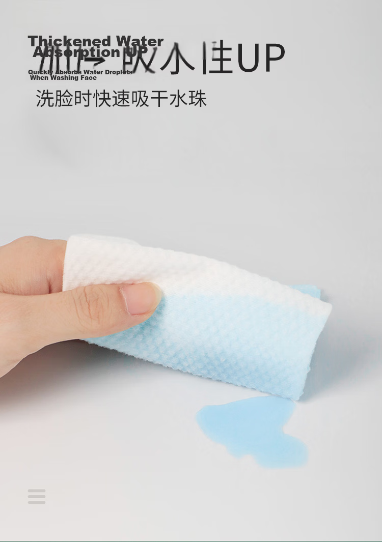 Unifree Hanging Facial Towel 180 Sheets*3 Packs Extra Large Thick Disposable Soft Cotton Face Wipes 8