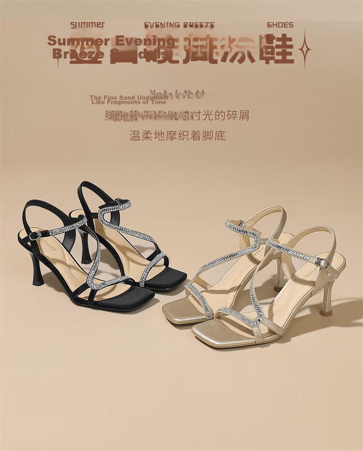 DAPHNE Women's Sandals New Summer Thin Heel Rhinestone Fairy Style High Heel Slippers Gold Size 38 2