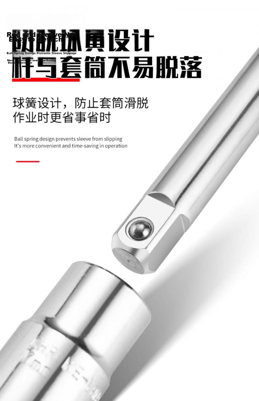 Jingkai Extended Tire Wrench Cross Wrench Auto Repair Tool Tire Changing Household Labor-Saving Socket Wrench 9