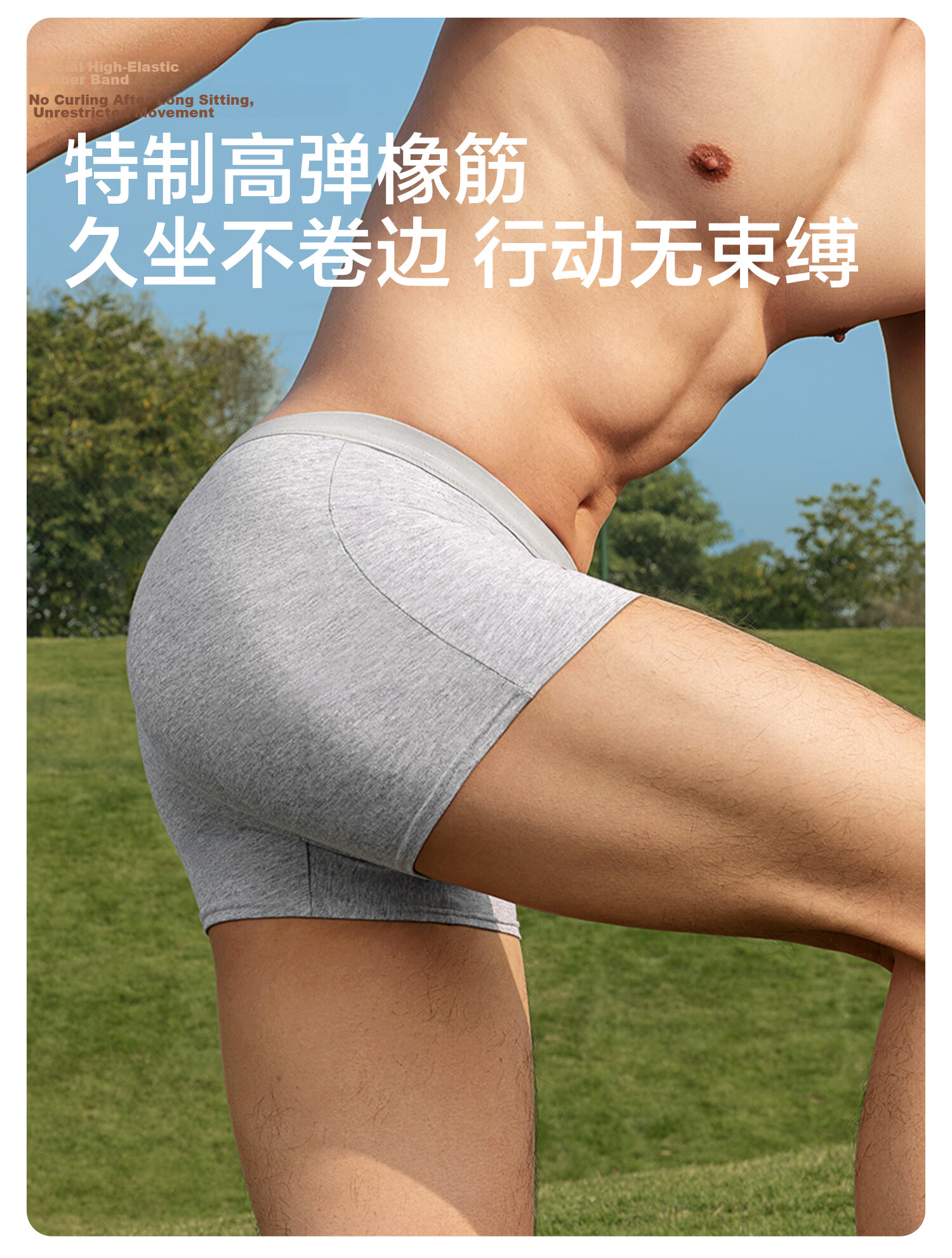 BADIGAO Disposable Men's Boxer Briefs Travel Pure Cotton Sterile Wash-Free Large Size 4XL Shorts 11