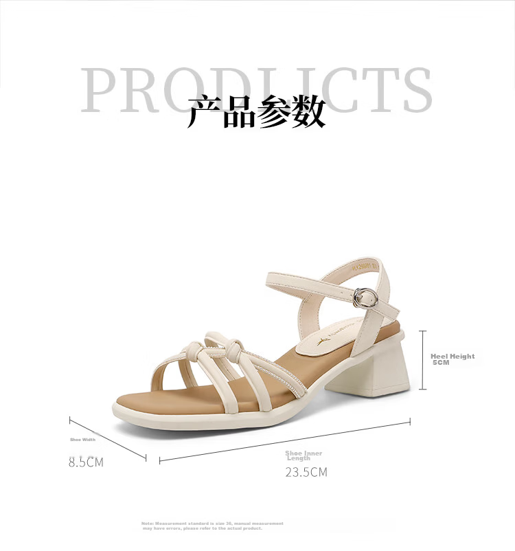 Red Dragonfly Women's Sandals Fairy Style One-strap Open Toe Roman Shoes Chunky Heel Height Increasing Beach Shoes WLK266881 Beige Size 38 7