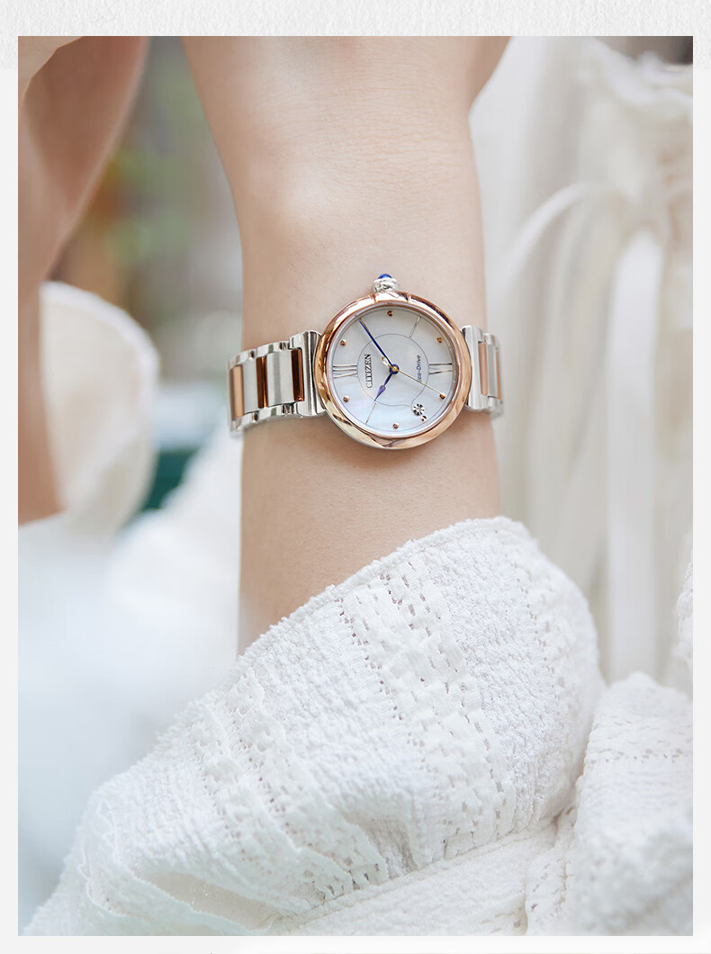 CITIZEN Watch for Women, Japanese And Korean Style, Eco-Drive, Mother-Of Dial, Exquisite Steel Band, Fashionable Gift for Girlfriend, EM1074-82D 2