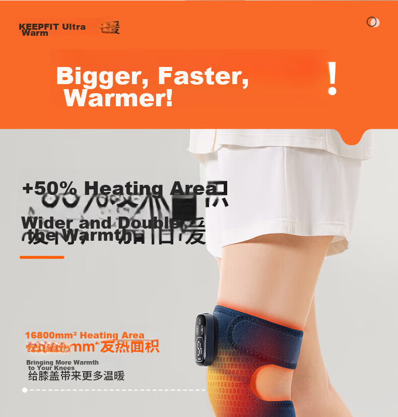 KeepFit Knee Massager Heat Pad Leg Massager Therapy Knee Pain Relief Synovitis Joint Pain Warmer Gift for Parents K20S 8