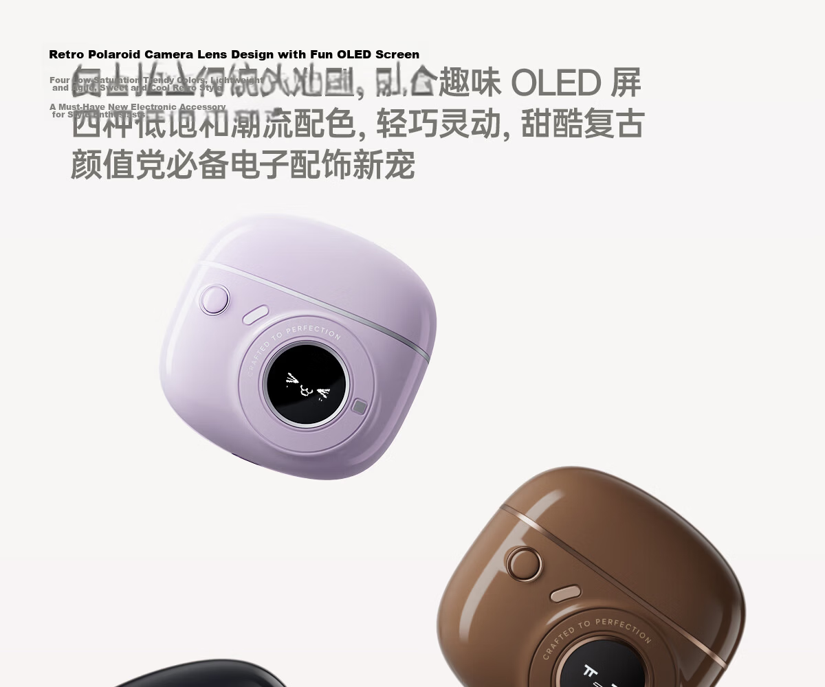 Edifier Huazai Bluetooth Ear Clip Earphones OLED Display IP56 Waterproof Bluetooth 5.4 35H Battery Life Compatible with Apple Huawei Xiaomi Eden Purple 7