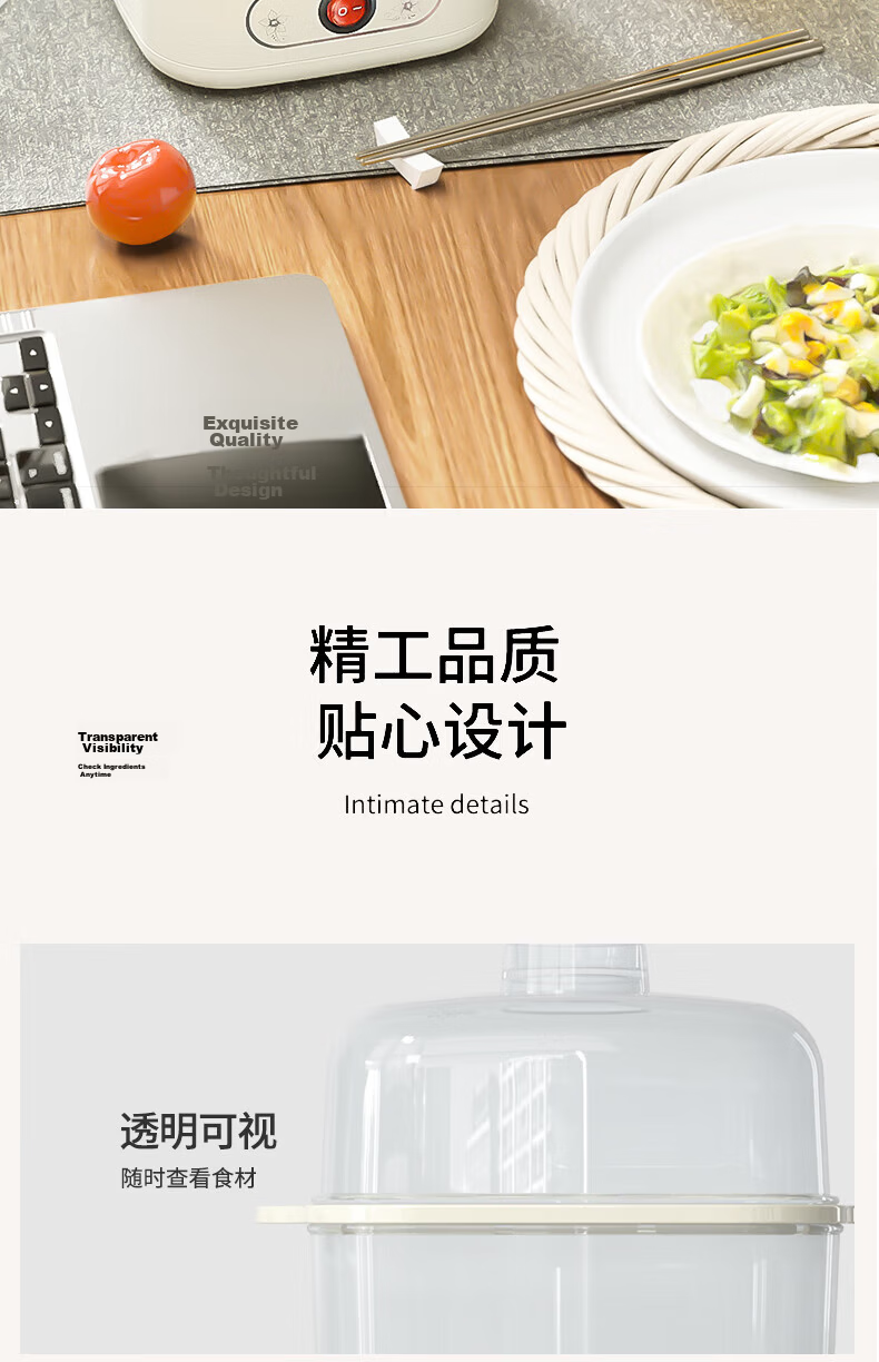 Yangzi Egg Cooker Steamer Single/Double Layer Household High-Temperature Auto Power-Off Mini Breakfast Appliance ZDQ-200 White 10