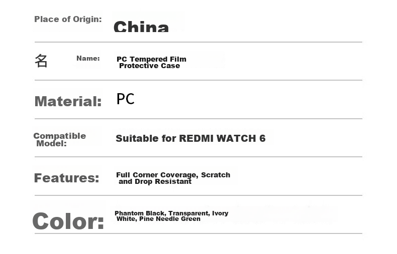 CHENSONG Protective Case and Tempered Film for Xiaomi Redmi Watch 6, PC Scratch-Resistant Durable Sensitive Touch Black 16