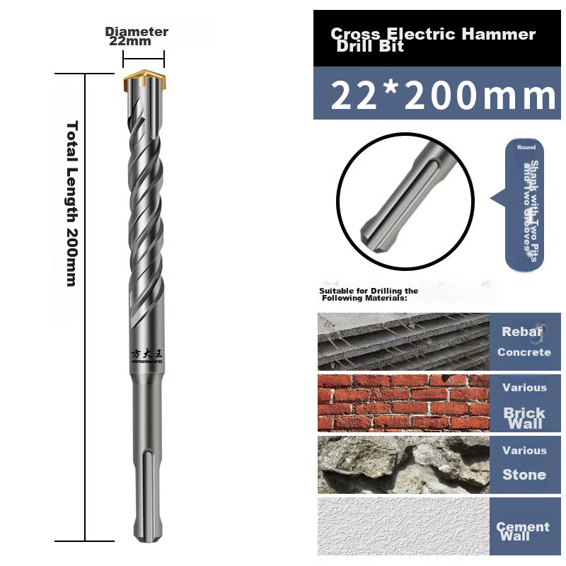 Fang Da Wang Cross Impact Drill Bit Rebar Resistant Concrete Special Durable Wear-Resistant Fast Drilling Round Shank 22*200mm