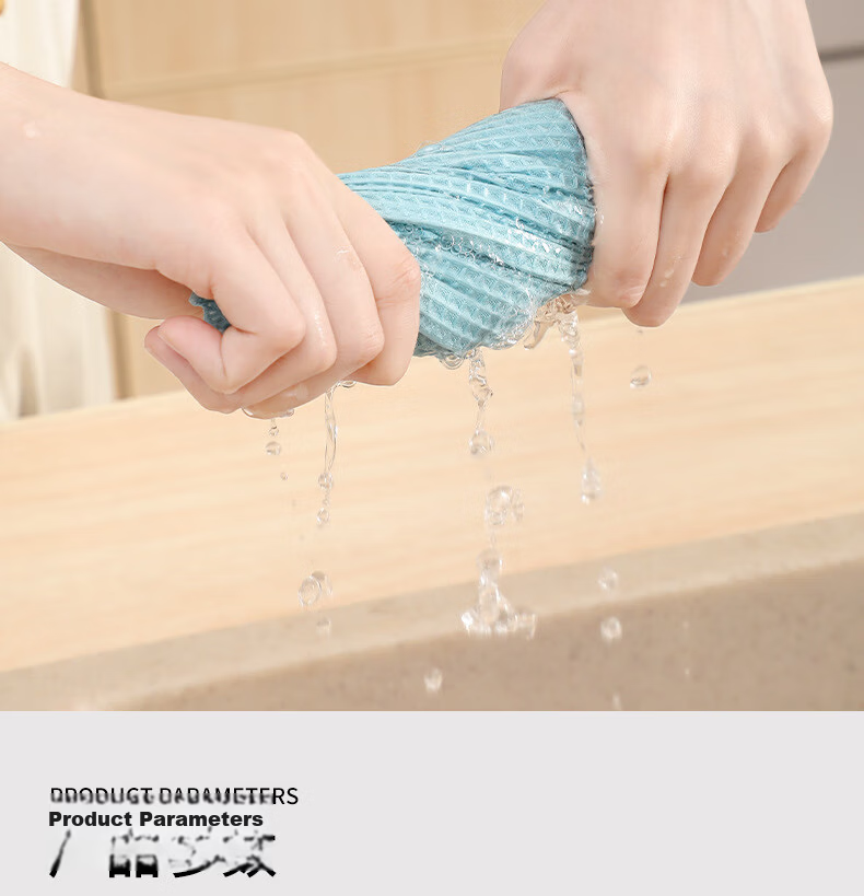 Grace Waffle Weave Dish Cloths 30x30cm 6-Pack Kitchen Bar Absorbent Cleaning Towels 4
