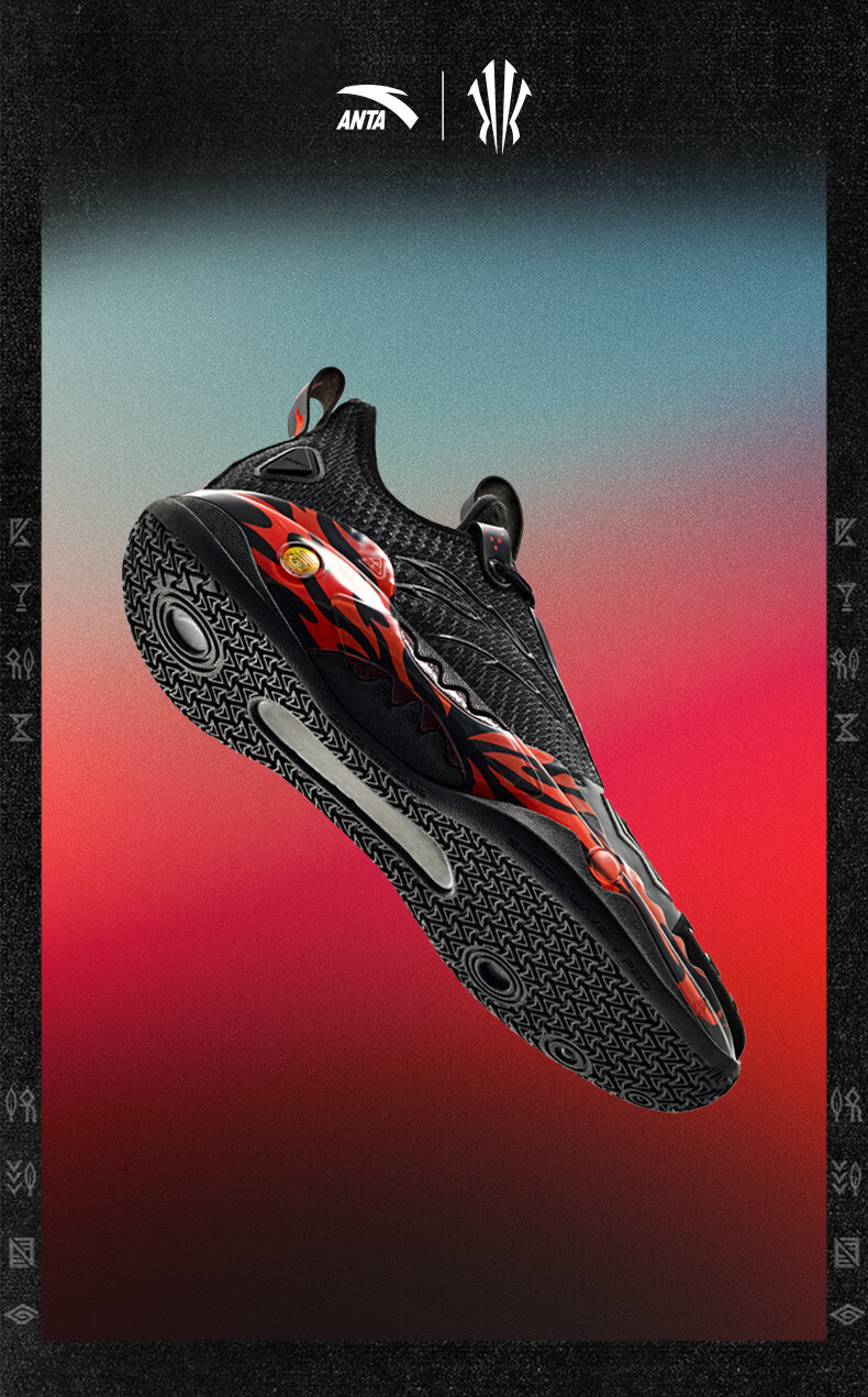 Anta [Kyrie Irving Edition] Kuaichao 5 PRO Nitrogen Technology Basketball Shoes Men's Professional Game Sneakers 1