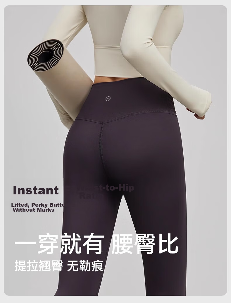 NEVER ME Women's Yoga Pants Sports Running Fitness Shark Skin Summer High-Waist Tight Pilates Training Wear 13