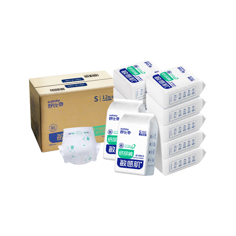 Suitsky Breathable Ultra-Thin Daily Disposable Diapers S Size 120pcs Baby Diapers Summer Ultra-Thin