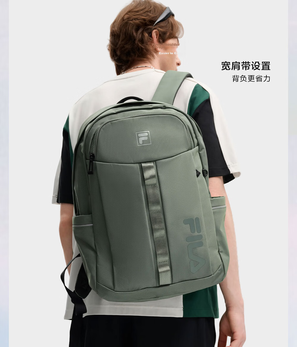 FILA Official Men's New Casual Commuter Backpack Large Capacity Laptop Bag School Bag 12