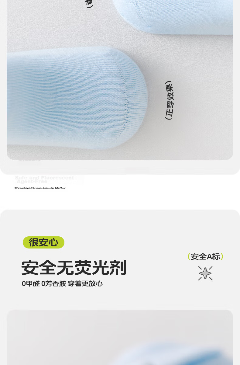 Growth Baby Mid-Calf Socks Spring and Autumn Seamless Thin Newborn Soft Cuff Non-Restrictive Cotton Socks A-Class Antibacterial 1-Year-Old Baby Short Socks 8