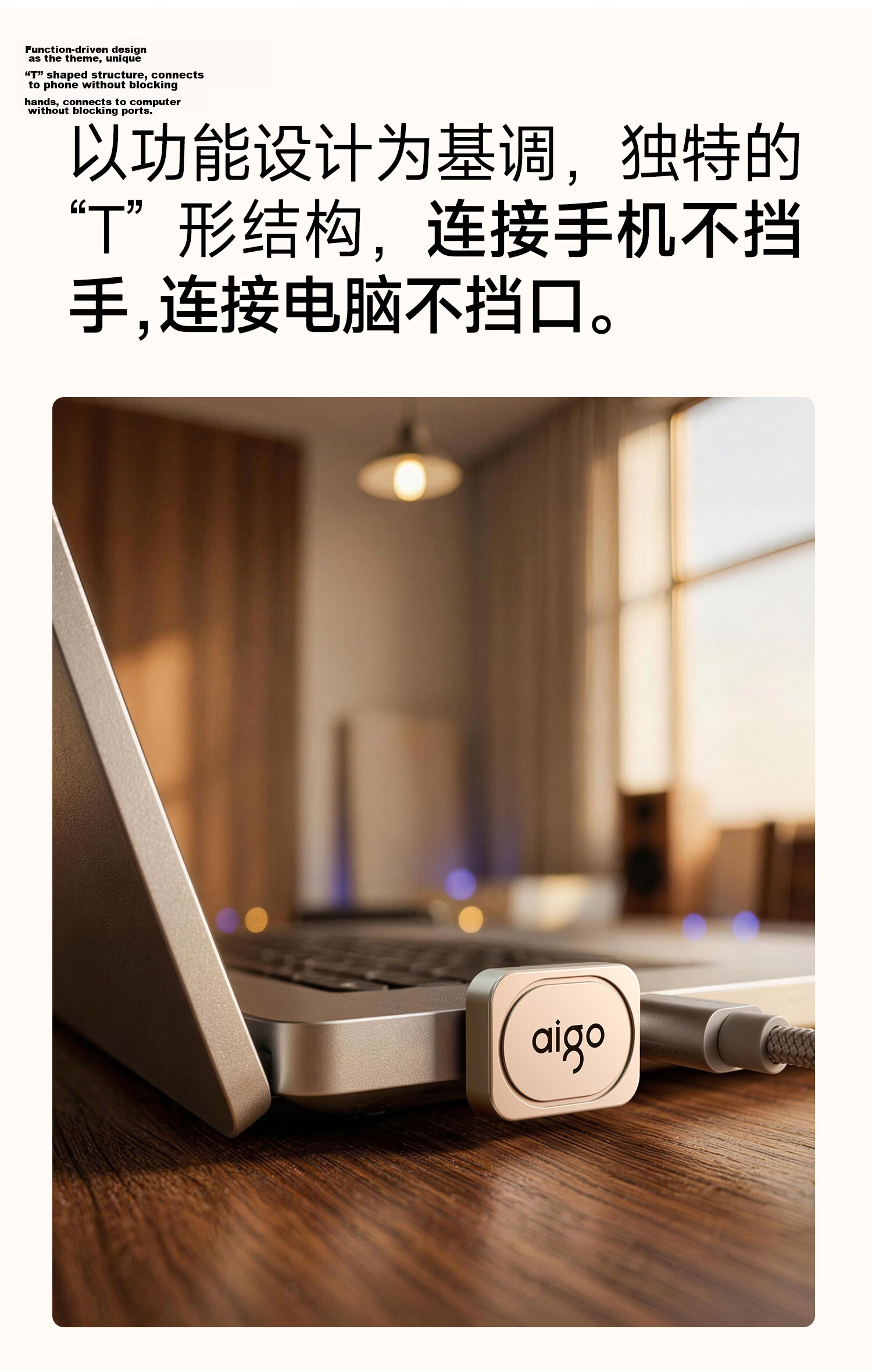 Aigo 32GB USB 2.0 AT10 Mini Silver Metal Type-C USB Flash Drive Compatible with Mobile Phones and Computers 5