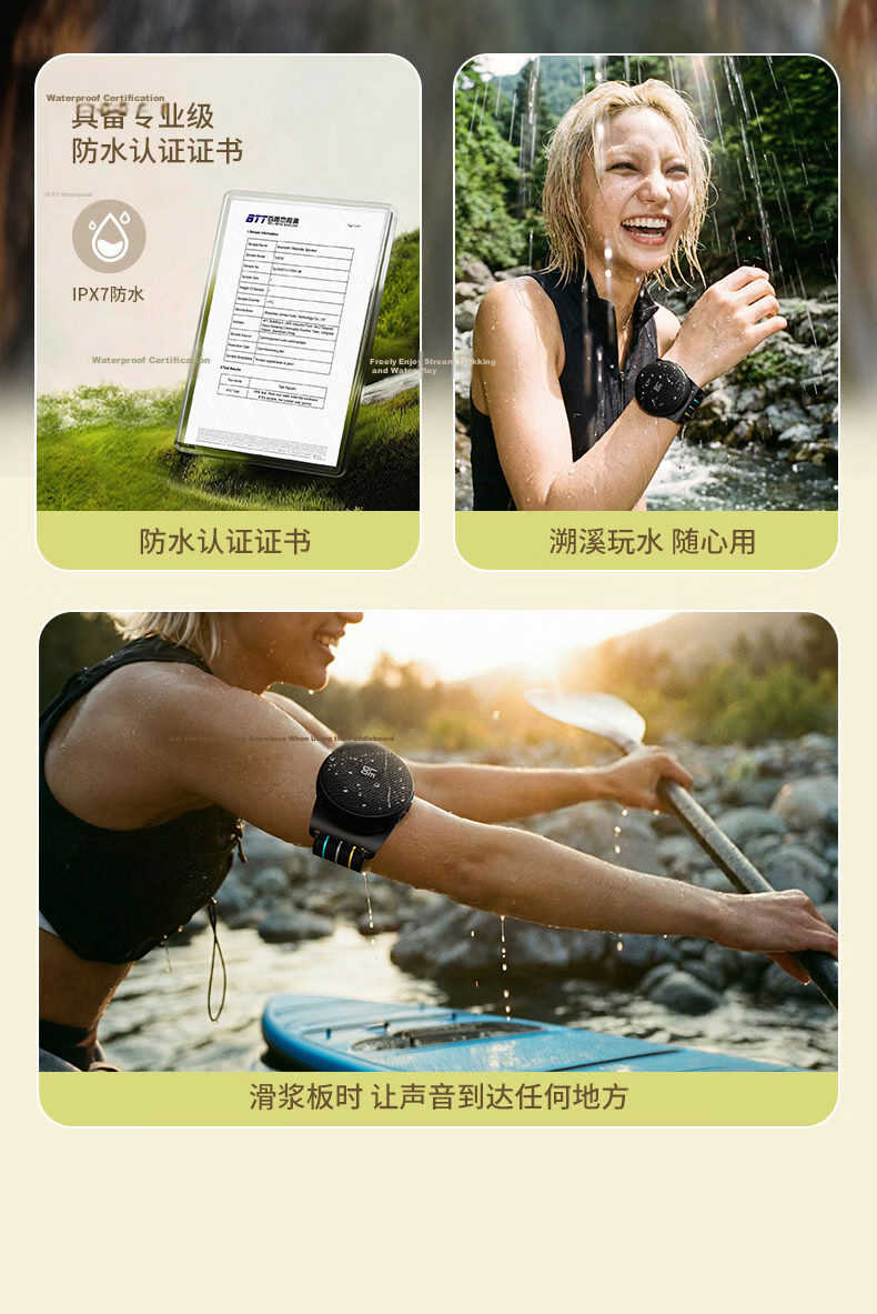 Ledo WS18 Bluetooth Watch Speaker Multi-Function Mini Bathroom Audio Home Magnetic Wristband Clip Outdoor Waterproof High Volume High Quality Portable All-Scenario Speaker 11