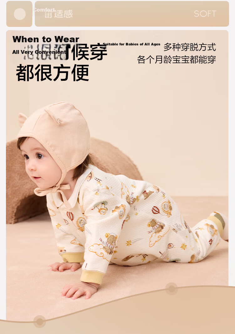 BALABALA Children's Clothing, Baby Romper, Newborn Full Moon Crawling Suit, Padded Thickened Cute Onesie for Boys And Girls 6