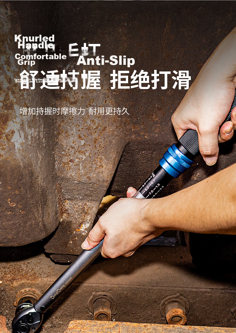 Dongcheng High-Precision Preset Torque Wrench Adjustable Spanner Auto Repair Wrench 1/2 Inch 20-120N.m D053204 7