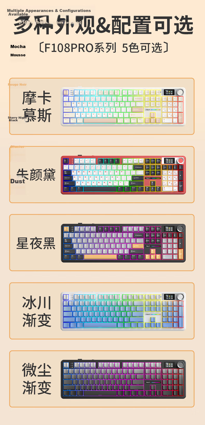 AULA F108 Custom Mechanical Keyboard Wireless Bluetooth Tri-Mode Display Gasket Structure RGB Lighting 108 Keys Gaming Office Gradient Gray - Fengling Switch 13