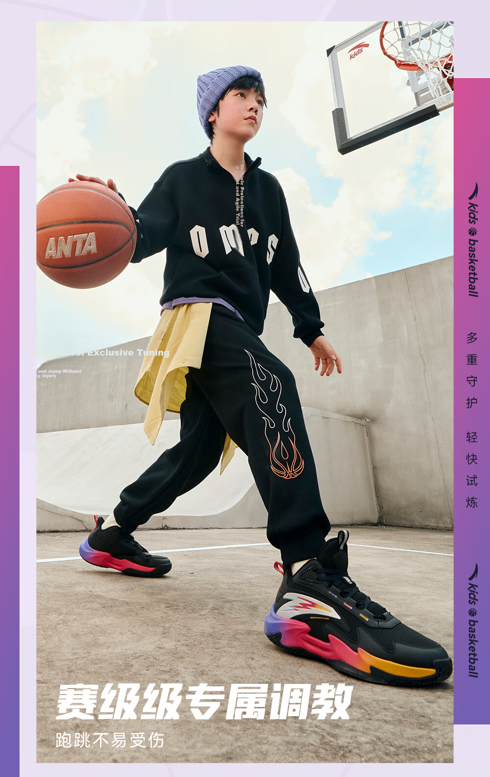 Anta Kids Boys Sports Shoes 2026 Summer Breathable Mesh Trial Basketball Shoes A12621111 21