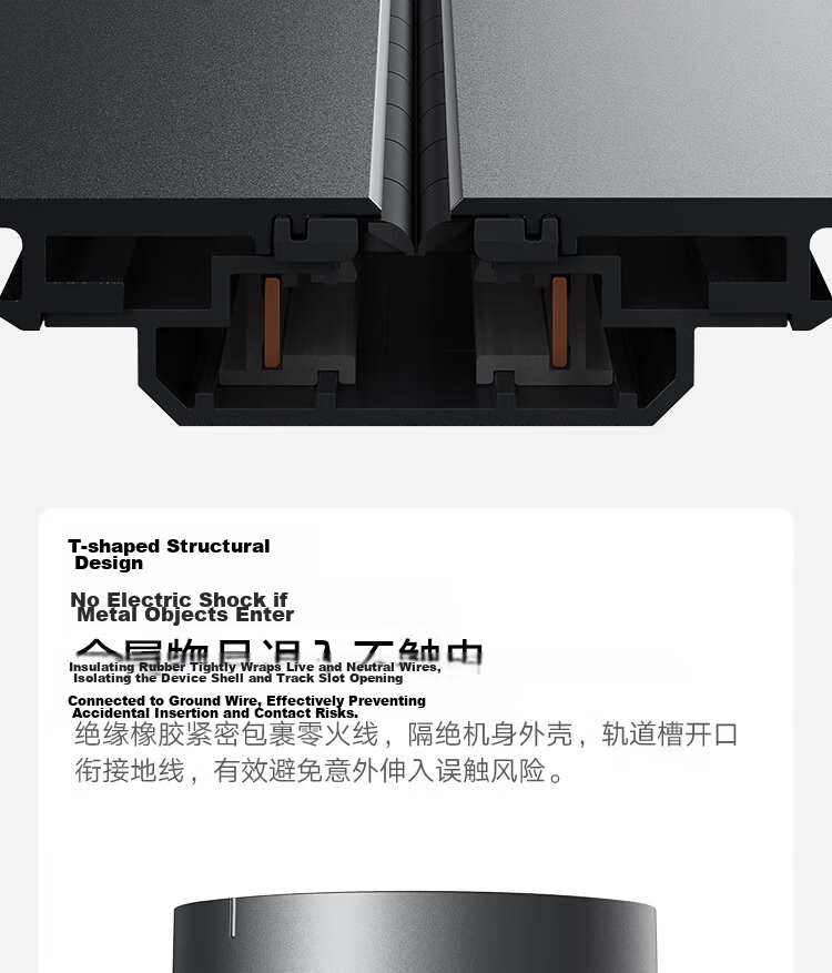 MI Surface-Mounted Slim Track Socket, Compatible with MI Smart Socket, Switch Socket Panel, 75cm Track + 4 Five-Hole Adapter Switches, Frost White 7