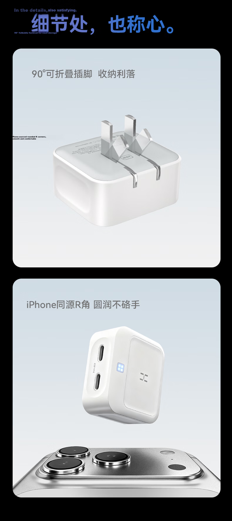 Highsay C2 45W Fast Charging Temperature-Controlled Dual-C Charger for Apple iPhone Pro Max, MacBook 16 Pro, and iPhone 15 12