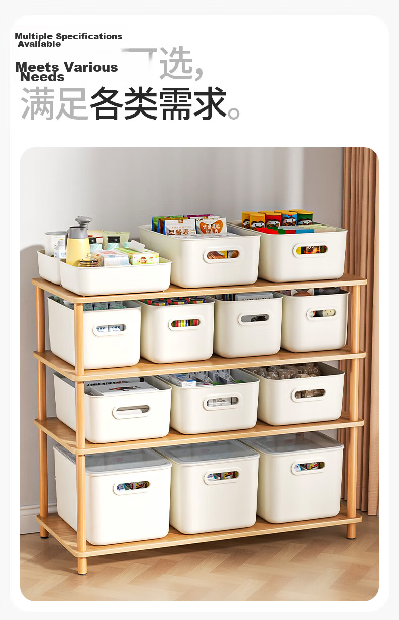 Xitianlong Desktop Storage Box Multipurpose Snack Storage Container Kitchen Storage Rack with Lid 20.5L Milky White 1 Piece 3
