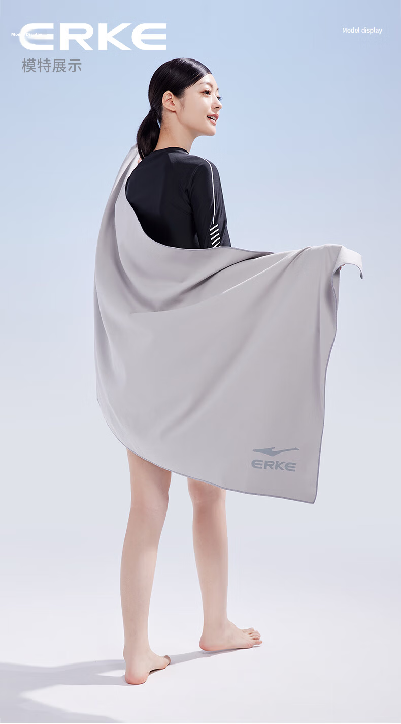ERKE Hooded Bathrobe for Men And Women, Portable, Absorbent, Quick-Drying, Wearable Beach Towel for Hot Springs, Swimming, Surfing, And Bathing Cloak 9