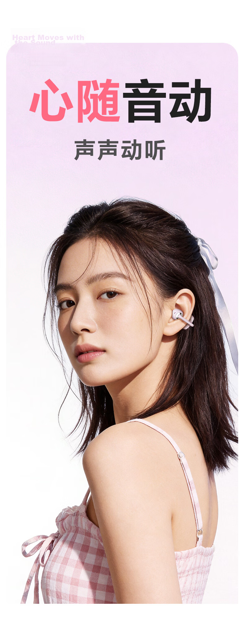 Leiden A8 New Semi-In-Ear Clip-On Wireless Bluetooth Translation Earphones AI Model Open Design Compatible with Apple 17 Huawei Android Phones A8 White [AI Translation] 8