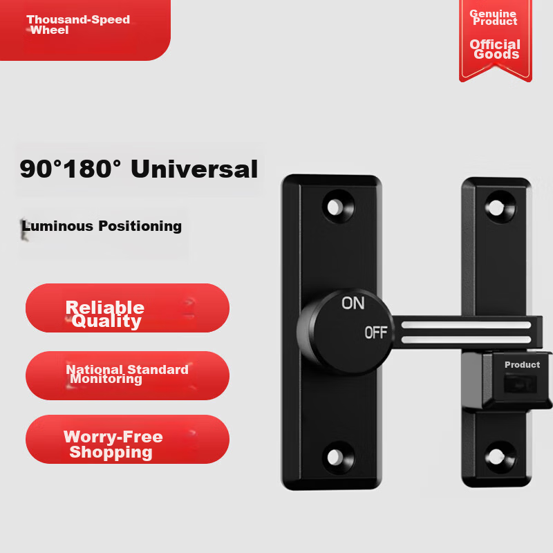 Qiansu Wheel No-Drill Positioning Bolt Door Latch Push-Pull Door Lock Indoor Vintage Clip Surface-Mounted Sliding Door Lock Night Glow Positioning Door Latch Matte Black 90°180° Universal
