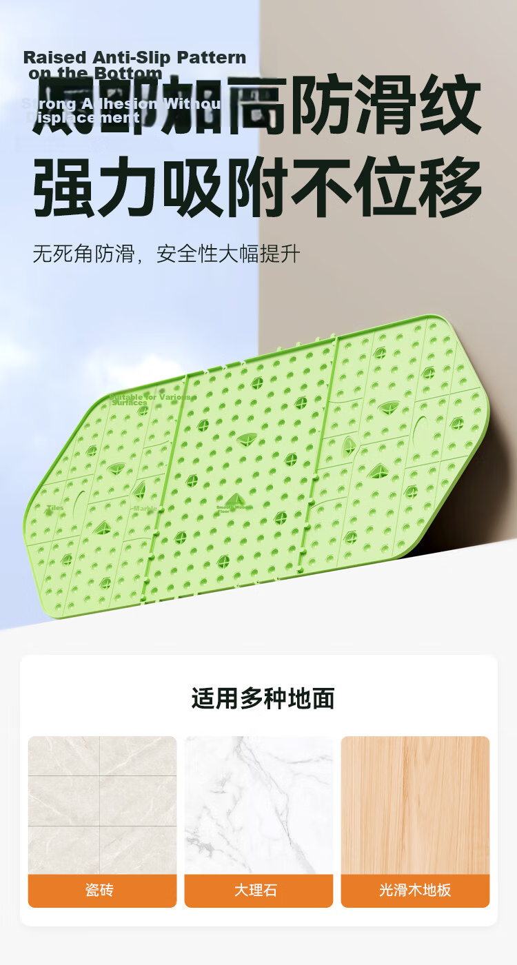 JD Jingzao Splicing Acupressure Foot Massage Board Slow Running Foot Sole Acupoint Massage Mat Adult Foot Acupoint Massage Pad On-the-Spot Running Equipment 10
