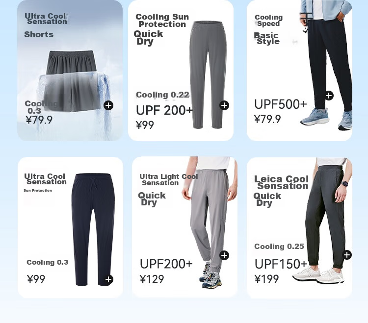 JD Jingzao Men's Quick-Dry Sports Pants Spring Summer Four-Way Stretch Straight Casual Running Fitness Rhino Gray XL 3