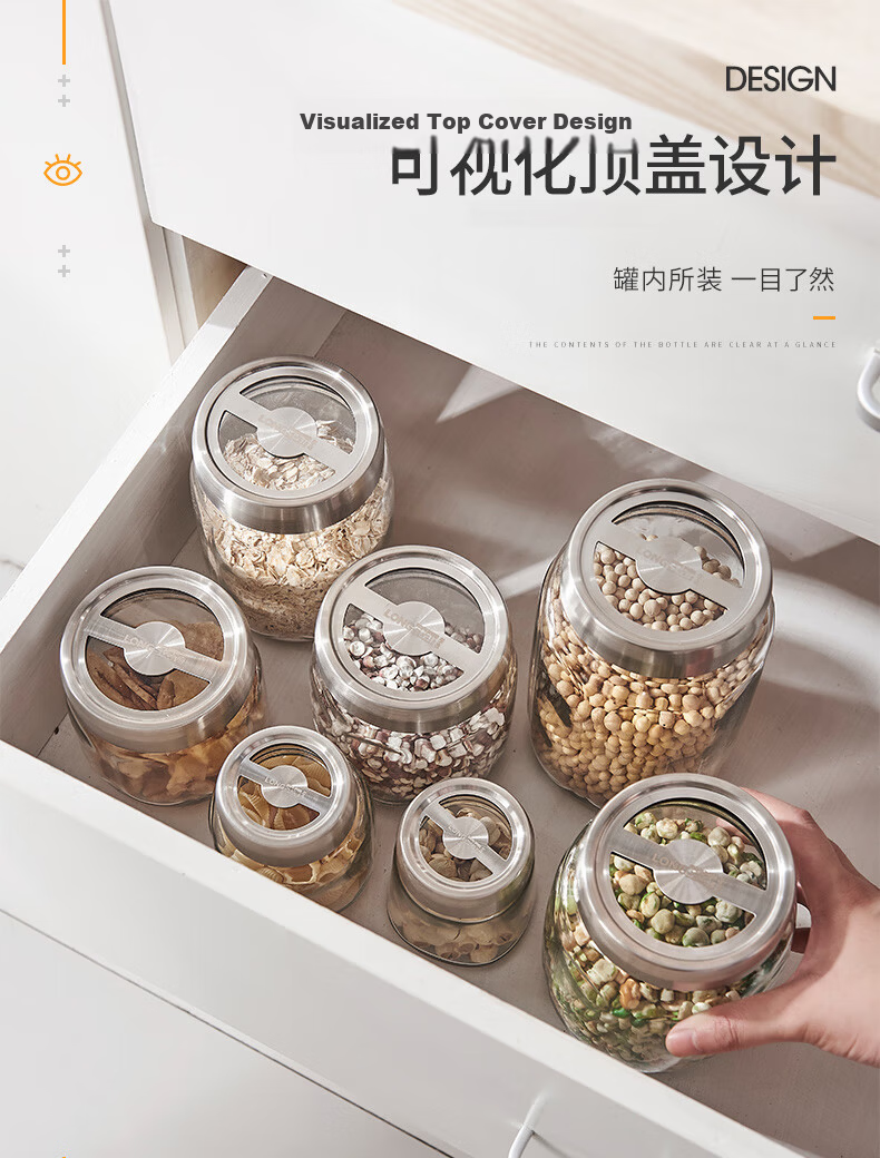 LONGSTAR Food Grade Glass Airtight Jar Tea Coffee Bean Storage Pickled Tangerine Peel White Sugar Container 800ml*2 2