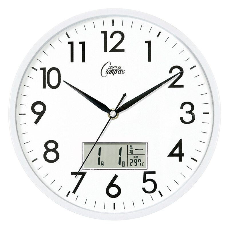 Compas Wall Clock, Creative And Stylish Timepiece, Calendar Quartz Clock for Living Room And Bedroom, C2855Y, White, 26cm