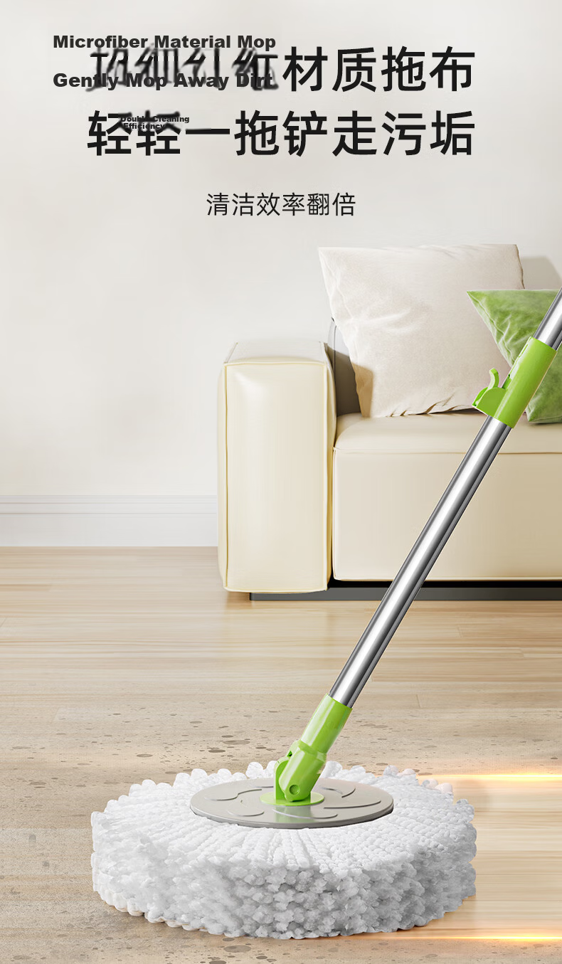 3M Scotch-Brite Spin Mop 35cm Telescopic Rod 100-130cm 2 Heads T1 Elevated Bucket Household Hands-Free Cleaning 3
