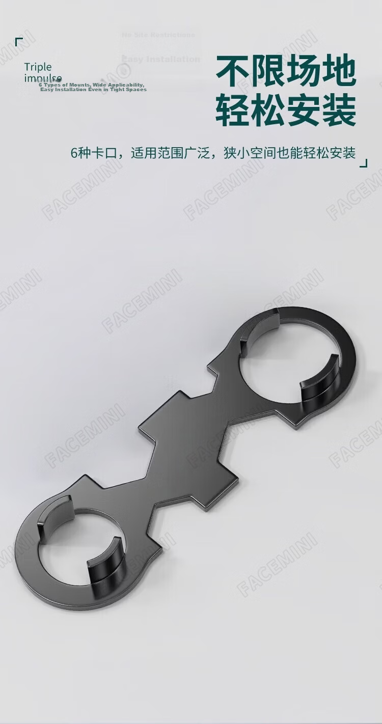 FACE MINI Faucet Valve Core Four-Piece Set Compression Cap Wrench Mixer Valve Installation and Removal Shower Multi-Function Repair Tool 5