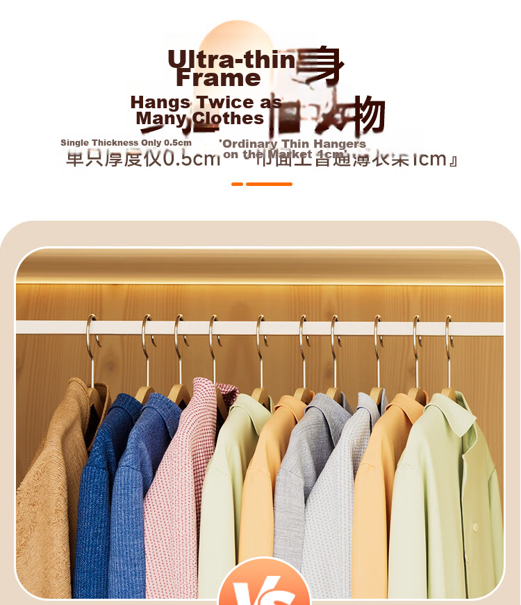 Jiabangshu Non-Slip No-Trace Flocked Hangers 20-Pack Wardrobe Storage Clothes Hangers Clothes Hanger Organizer Specialist Use 10