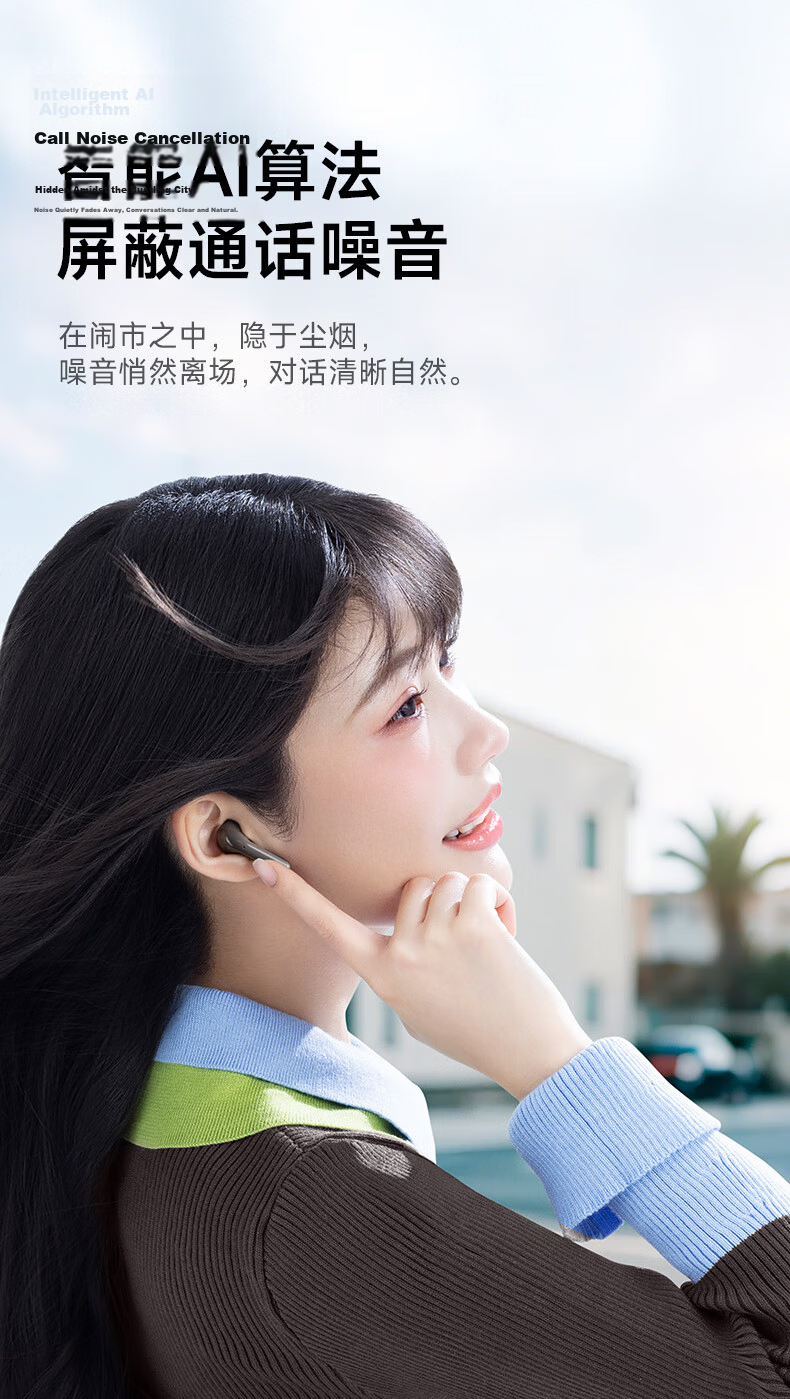 EDIFIER X1 Evo True Wireless Bluetooth Earbuds, Bluetooth 6.0, Translation Device, Compatible with Apple, Huawei, Xiaomi, OPPO Phones, Misty White, Graduation Gift 9