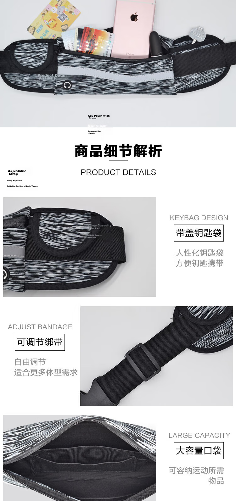 Duweike Sports Waist Bag Crossbody Unisex Multifunctional Outdoor Fitness Gear Waterproof Running Hiking Adjustable Belt 2