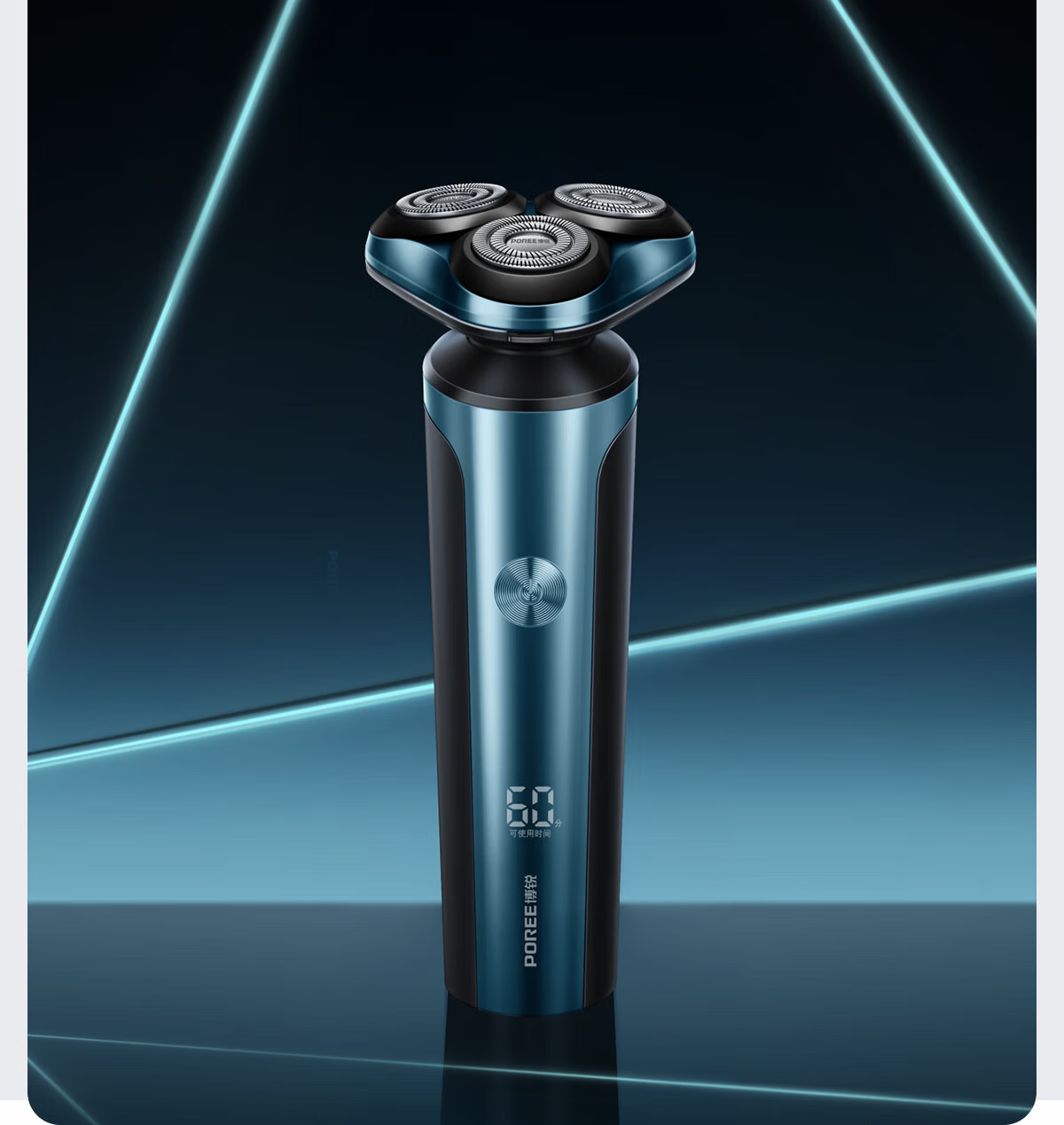 FLYCO Electric Shaver for Men, Rechargeable Razor, Portable Full-Body Washable Wet And Dry Dual-Shave Quick-Charging Beard Trimmer, Gift for Boyfriend on Holidays, PS178 2