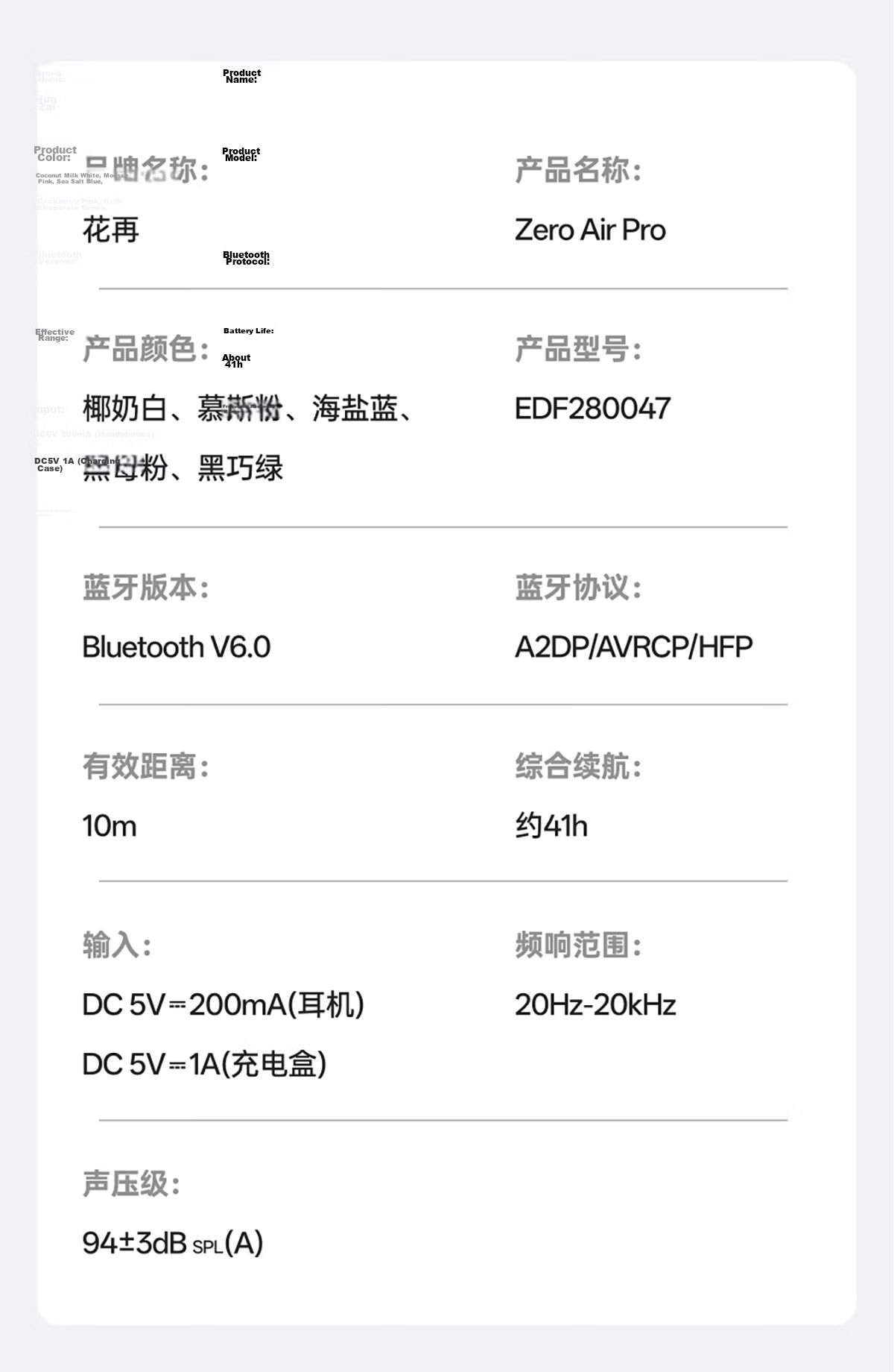 Edifier Flower Zero Air Pro Wireless Bluetooth Earphones Semi-In-Ear Bluetooth 6.0 41H Long Battery Life Coconut Milk White 30