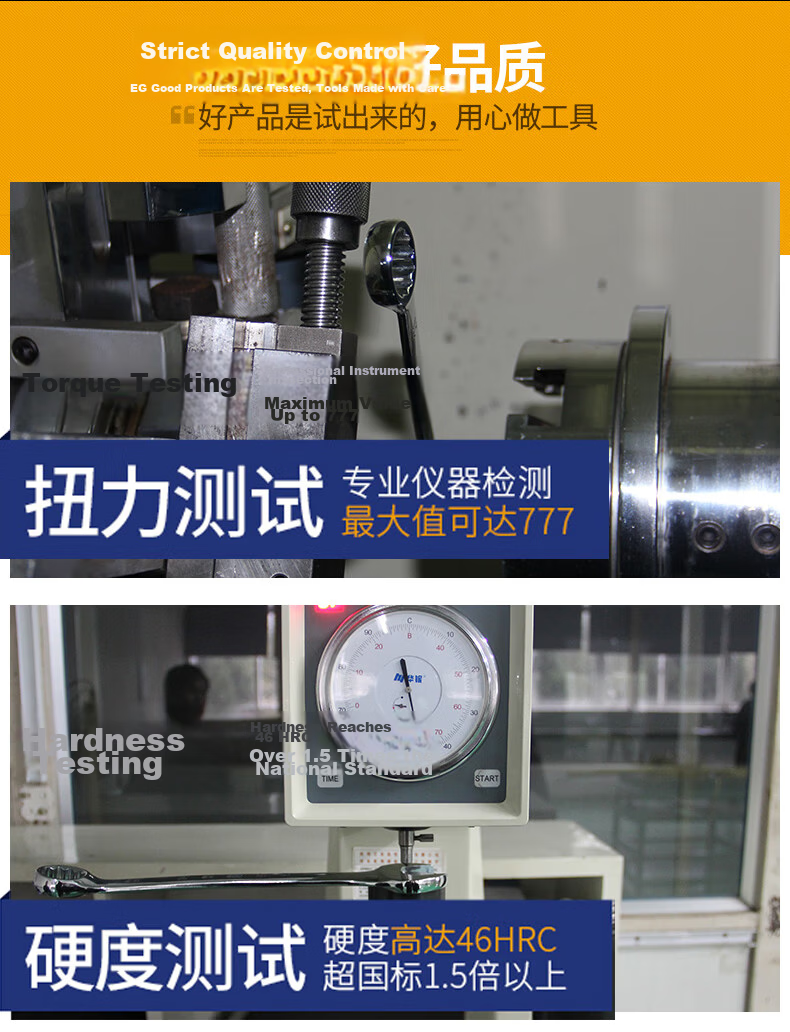 The Great Wall Double Open-End Wrench Industrial Grade Quick Wrench 10x12mm 314114 8