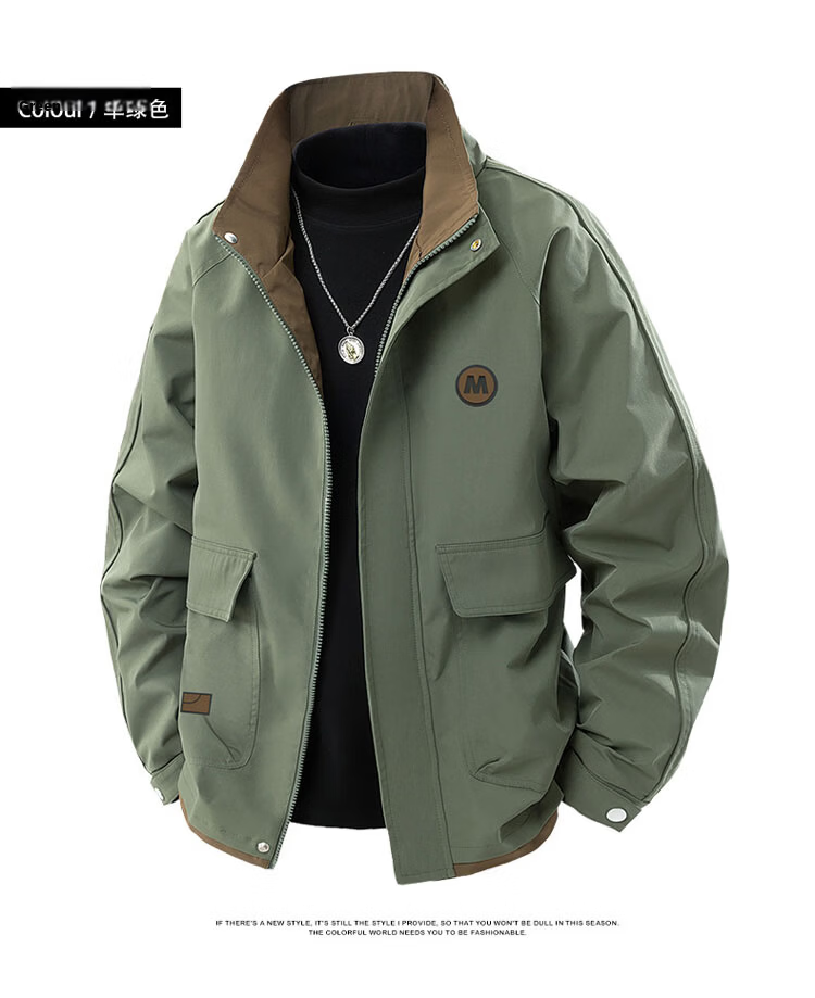 TUCANO Men's Spring Autumn Loose Jacket Stand Collar Casual Retro Workwear Black 4XL 15