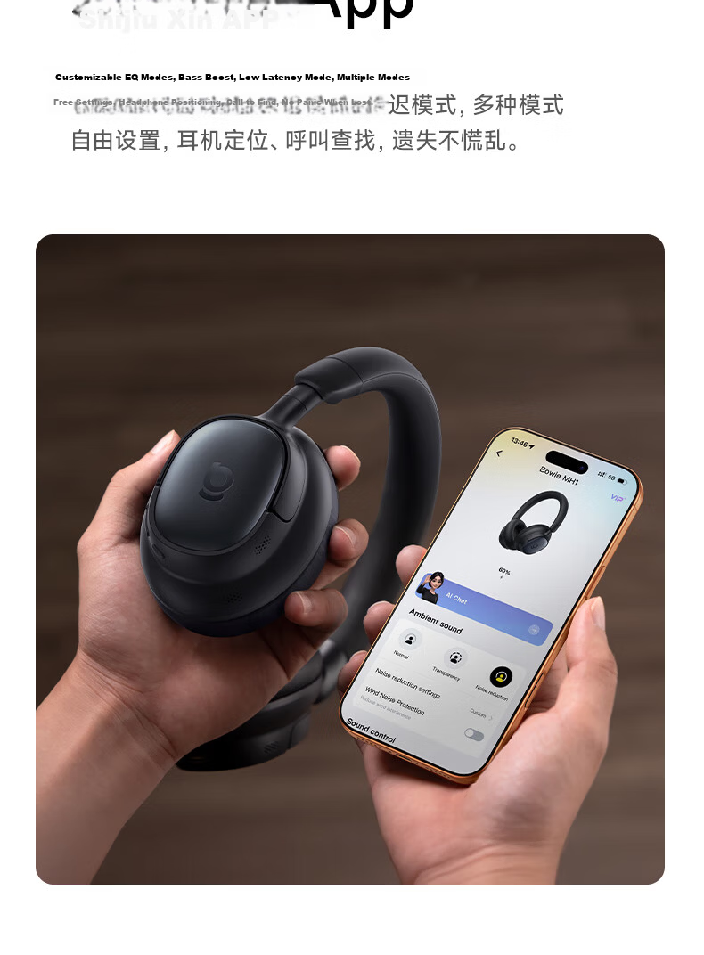BASEUS MH1 Over-Ear Noise Cancelling Bluetooth Headphones Active Noise Cancellation Dual Gold Standard HiFi Certified 80H Battery Life Compatible with Apple Huawei Xiaomi Oppo Phones Gift 38