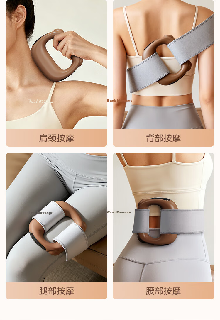 JD Jingzao Fascia Ring Fat Shaker Lazy Fitness Belly Slimming Shaking Machine Fascia Gun Heat Massage Full Body Vibrator 9