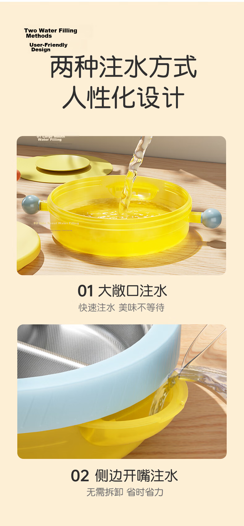 Huangchong Children's Water-Filled Insulated Meal Tray, Baby Constant Temperature Food Plate, Stainless Steel Detachable Compartment Lunch Box, Yellow 18