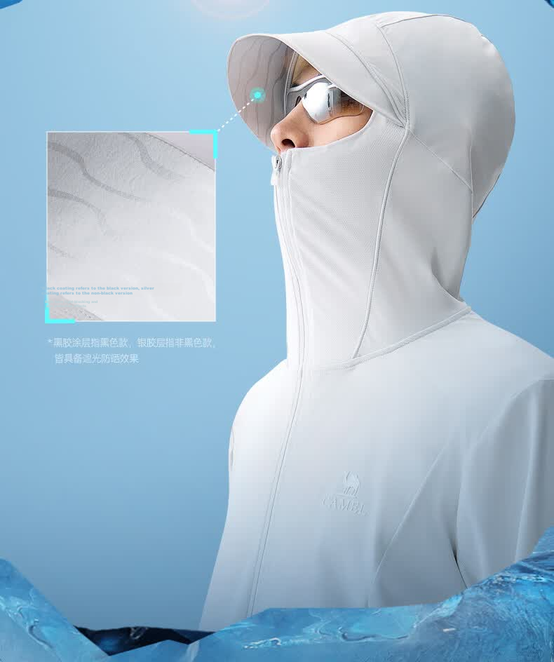 Camel Iceberg Sun Protection Jacket Cycling Edition Spring Summer New UPF200+ UV Protection Fishing Shirt M16BA30015 8