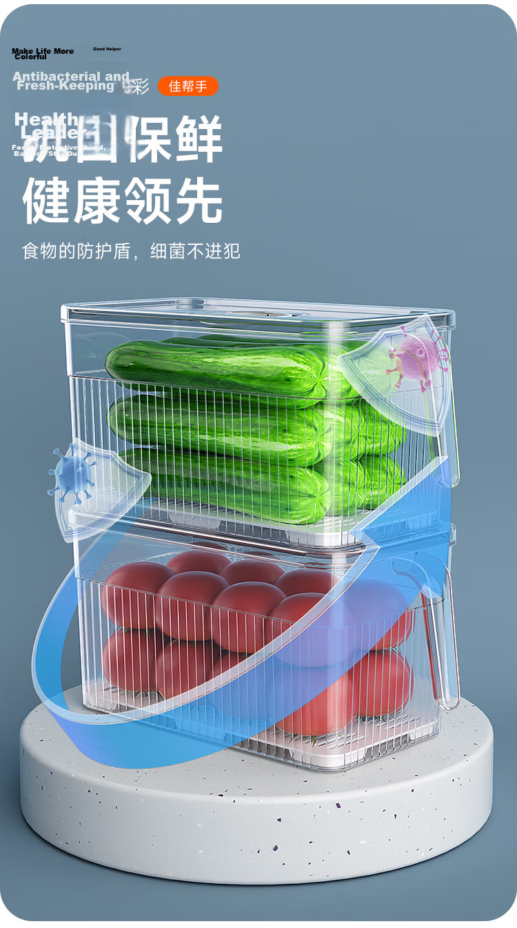 Jiabangshu Food-Grade Transparent Refrigerator Storage Box for Eggs and Vegetables, Sealed Kitchen Freezer Storage Container 6
