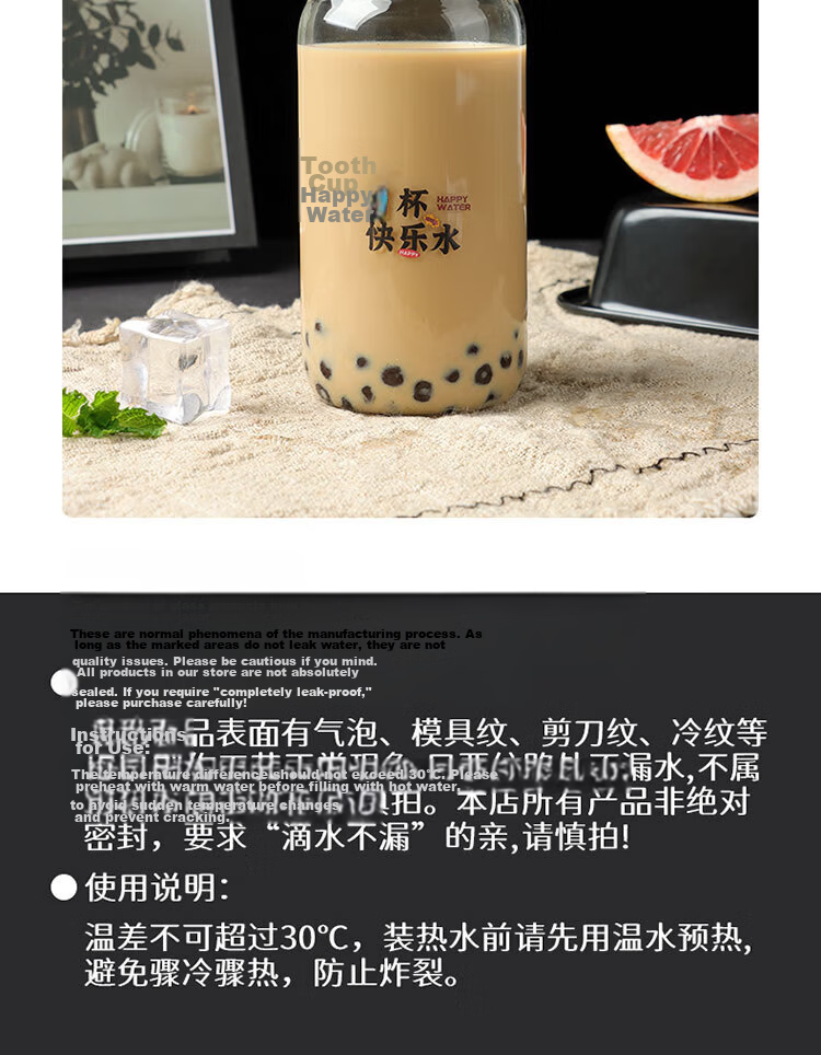 Baijie High Borosilicate Glass Children's Water Cup Cola Cup Milk Tea Coffee Beverage Cup with Lid and Straw 500ML 16