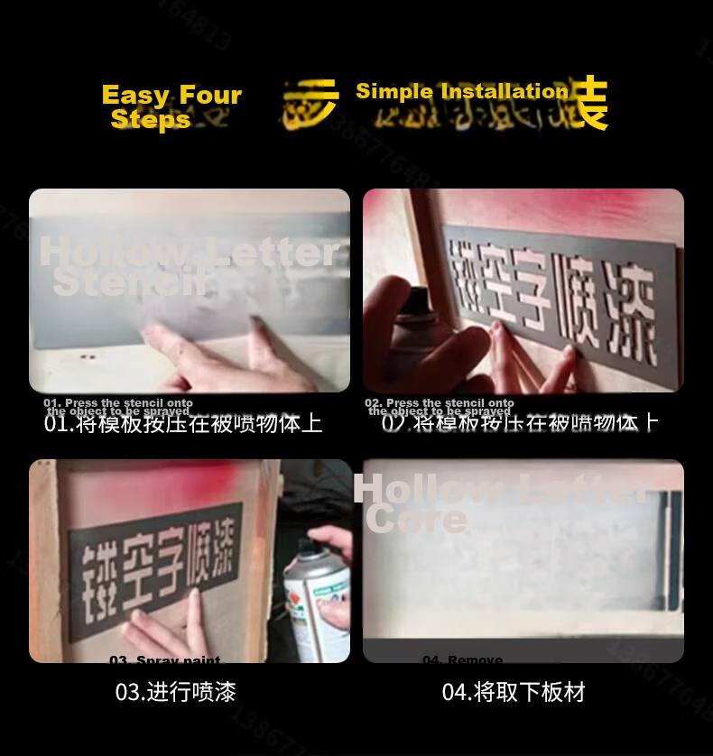Shengduo Mountain Hollow Letter Spray Paint Stencil Hollow Iron Sheet Self-Spray Paint Lettering Advertising Sign Template Custom Mold 10