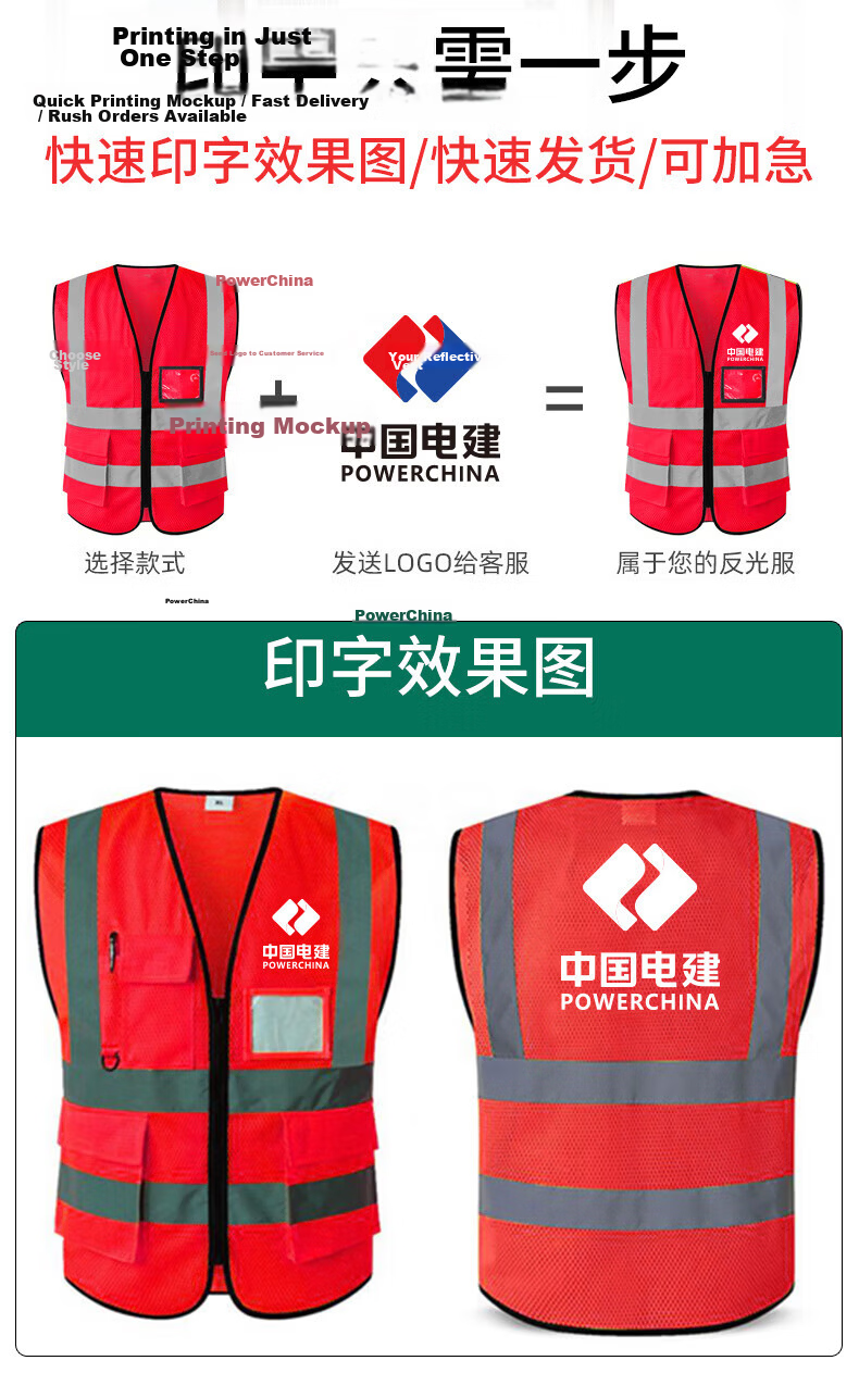 DOLNESRN Reflective Vest Large Size Multi-Pocket Breathable Red Safety Vest Construction Sanitation Work Traffic Night Cycling Vest 3XL 5